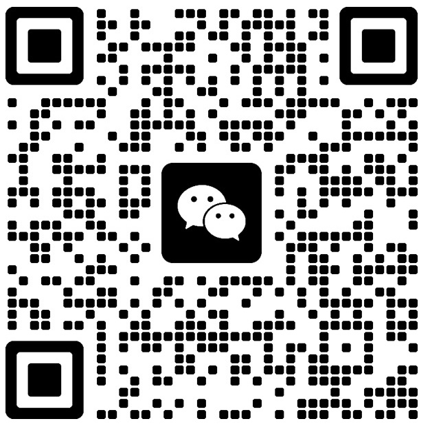 企业微信二维码